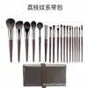 Conjunto de 18 pincéis de maquiagem de pelo animal, conjunto completo de pincéis para pó e sombras de lã, pincéis de maquiagem para maquiadores, ferramentas de beleza