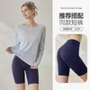 Ropa de Yoga para Mujer, Nuevo Estilo de Verano, Holgada y Casual, con Diseño de Espalda Hueca, Camiseta Cruzada Fina, Top de Manga Larga para Mujer