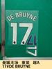 23-24 Manchester City Home Roupa Infantil A 17#DE BRUYNE Número da Camiseta Estampagem de Letras Número Pasta de Transferência de Calor