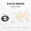 Tirante de sujetador con tirante cruzado Corea del Sur lencería invisible hebilla antideslizante pecho anti-exposición sujetador push-up accesorios de lencería Hombro