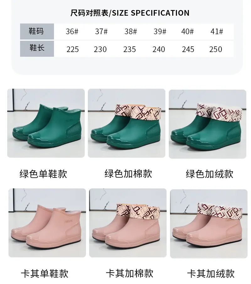 2198女鞋_04.jpg