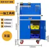 Gabinete de Herramientas de Alta Resistencia, Gabinete de Almacenamiento de Grado Industrial para Taller de Fábrica, Gabinete de Almacenamiento de Herramientas de Ferretería de Doble Puerta Engrosada para Reparación de Automóviles