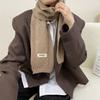 Bufanda Nueva de Lana de Invierno Estilo Coreano para Mujer Cálida de Invierno Linda Versátil Color Sólido Bufanda de Lana Tejida para Niña