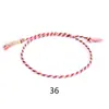 Amazon Explosiones Colorido Cuerda de Algodón Pulsera de la Amistad Cuentas de Cobre Borla Hecho a Mano Trenzado Cuerda de Mano Pieza de Mano Ajustable para Hombres y Mujeres