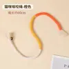 Juguete de cuerda para morder para gatos con fruta de bilis, dispositivo para autoentretenimiento y alivio del aburrimiento, cuerda resistente para morder, palo para provocar gatos, venta al por mayor de artículos para mascotas