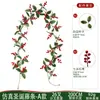 Guirnalda Navideña Simulada para Decoración Navideña del Hogar, Decoración de Fiesta con Frutas Rojas, Guirnalda Artificial Navideña, Producto Popular de Venta Transfronteriza