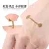 Parche de Belleza para la Nariz para Reducir la Nariz, Reducir la Nariz, Cinta Invisible para Estrechar y Adelgazar la Nariz Cos para Reducir la Nariz, Artefacto