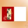 Novo Cartão de Cumprimentos Vermelho Simples Estilo Chinês com Desejos de Sucesso, Paz e Felicidade, Adequado para Presentes e Decorações de Ano Novo