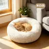 Cama para gato semicerrada tipo concha cálida de invierno cama para gato mascota cama para perro semicerrada cama para gato cerrada