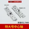 Bisagra oculta de acero inoxidable puerta giratoria de 360 grados eje superior e inferior puerta oculta bisagra de pivote para puerta de madera oculta