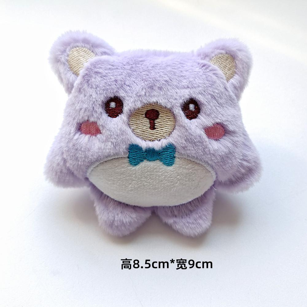 84f92aee93483c7ae0be49b1ab8954