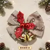 Campanas de Navidad, moños, cajas de regalo de Halloween, accesorios decorativos y adornos colgantes para manualidades, de venta caliente transfronteriza y en stock