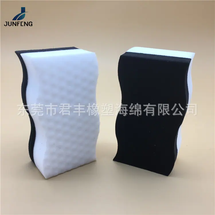 擦子11.jpg