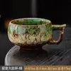 Conjunto de Xícara e Pires de Cerâmica Retrô Rústica Transfronteiriça, Caneca de Cerâmica de Pequena Capacidade, Copo de Água, Xícara Criativa Feita à Mão Estilo Japonês
