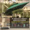 Fabricantes de Shenzhen vendem por atacado guarda-sóis de exterior 3 metros grandes guarda-sóis de sol barracas de exterior guarda-sol de pátio cabine de segurança banana