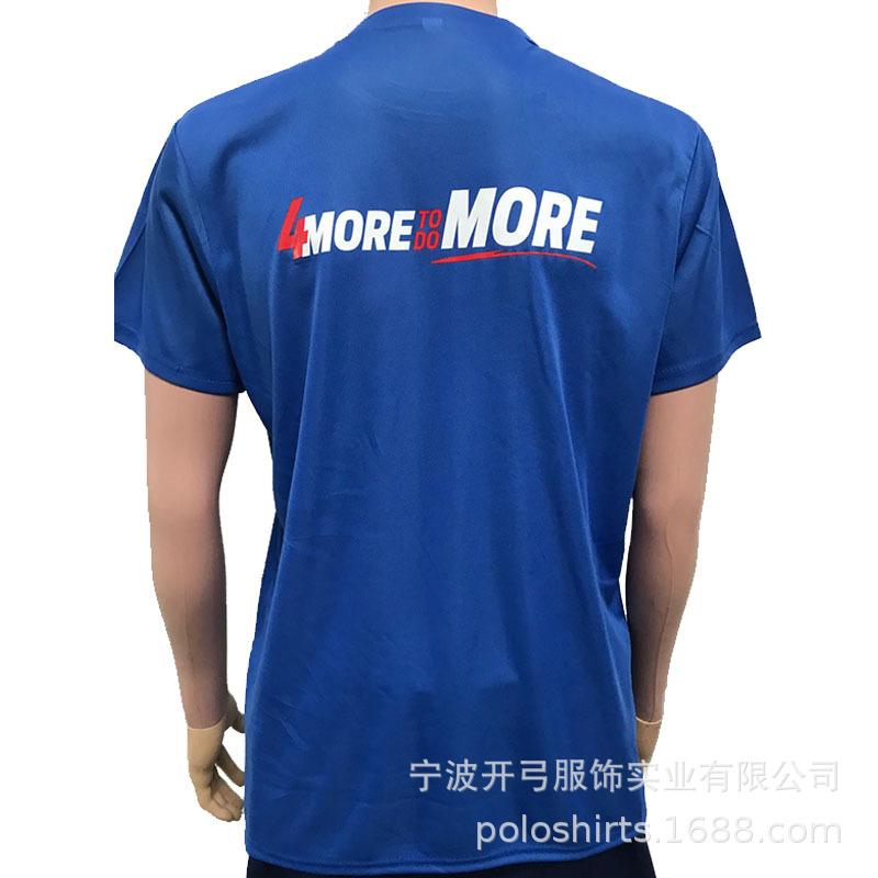 微信图片_20200813152949