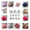2024 nuevo bolso tacón zapatillas de algodón impermeables para mujer otoño e invierno hogar red famosa suela gruesa zapatillas de algodón EVA cálidas para usar en casa