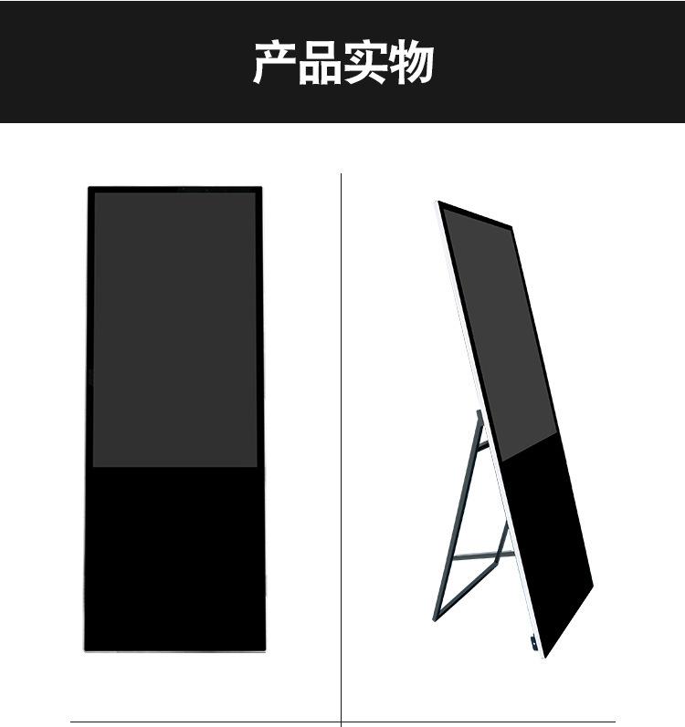 水牌机_22