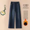 Jeans simples de outono novo estilo coreano, calça de cintura alta de perna larga, solta, moderna, casual, versátil, calça reta