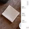 Paño de Cocina Absorbente de Algodón y Lino Estilo Japonés Paño de Té Absorbente Engrosado Accesorio para Juego de Té Manteles Individuales Toalla Aislante Térmico Tapete para Té