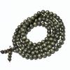 Pulseira de madeira submersa de Sichuan Jinnan Ébano olhos de gato antigos cheios de seda dourada contas de Buda pulseira de casal para homens e mulheres