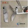 Empuje manual, azada, azada, azada, desyerbador, azada, motocultor, arado de tiro manual, zanjeo, arado, maquinaria agrícola