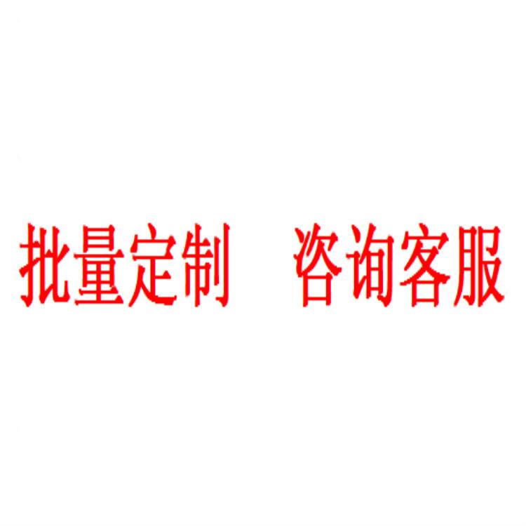 1550907123(1)_副本