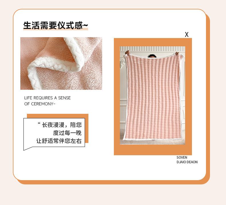 b73c7112-a0fe-418a-8899-7209a96c41fb2024