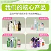 Shampoo de pinho transfronteiriço personalizado para controle de oleosidade, limpeza profunda refrescante, suavização do couro cabeludo, controle do frizz, fragrância duradoura, fabricante