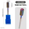 Broca de Tungsteno para Uñas Exclusiva Transfronteriza de Gran Venta, Broca de Aleación de Tungsteno Recubierta de Azul y Recubierta de Color, Broca para Eliminar Uñas