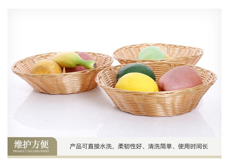 塑编收纳篮_07.jpg
