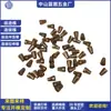 Resorte de Cobre Fósforo Resorte de Bronce de Berilio Garra Americana Resorte de Garra Conector Digital Conector Hembra Jack Contacto S Clip Conductivo Contacto Pieza de Contacto