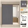 Cortina plegable para puerta con cortina de tela impermeable y a prueba de aceite para olores a aceite y humo de cocina Cortina de cortina divisoria a prueba de viento