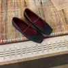 Zapatos de Ballet Mary Jane Retro con Tacón Grueso 2026 Nuevo Estilo Coreano con Falda Zapatos Franceses de Punta Cuadrada Nariz de Cerdo para Mujer