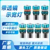 Novo Produto 12V-60V Luz Indicadora de Largura T10 LED Super Brilhante com Lente W5W Luz de Placa de Licença Luz de Direção Lâmpada Plug-in para Modificação