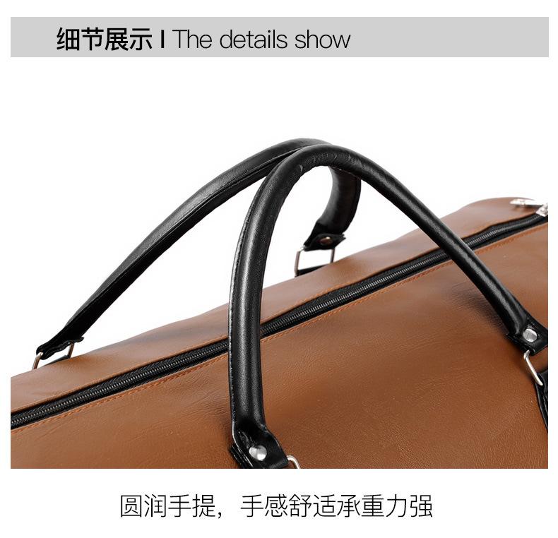 详情图片_24.jpg