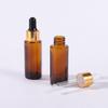 Frasco Conta-Gotas Marrom 15ml Frasco Essência Ombro Reto Essência Cosmética Engarrafada Frasco de Vidro Marrom Frasco Solução Bruta
