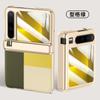 Para Huawei Pura X Carcasa Electrochapada Ancha Plegable para Teléfono Purax Cuero Carcasa Eje Medio Película Cubierta Completa Resistente a Caídas