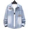 Chaqueta de mezclilla retro de moda para hombre, Top de moda coreana nueva para primavera y otoño, Elegante chaqueta patchwork de ropa de trabajo para hombre