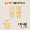 Calcetines de media pantorrilla para bebé en colores de caramelo con agarres antideslizantes, diseño 3D lindo, ajuste holgado, sin costuras, calcetines para bebé que no aprietan