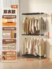 Prateleira de Guarda-Roupa Aberta Estilo Japonês Quarto Casa Metal Guarda-Roupa Quarto de Aluguel Montagem Simples Guarda-Roupa de Ferro