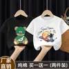 Camiseta de Verano de Algodón Puro Estilo Coreano de Moda para Niños de Manga Corta, Estampado de Bebé Niño, Nuevo Modelo 2026 Ropa de Verano para Niños