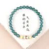 Novo Bracelete Azul Água Jade Cera de Abelha Estilo Chinês para Mulheres com Borboleta Filigrana Contas da Sorte, Joia de Mão de Círculo Único para o Ano do Cavalo e Ano Novo