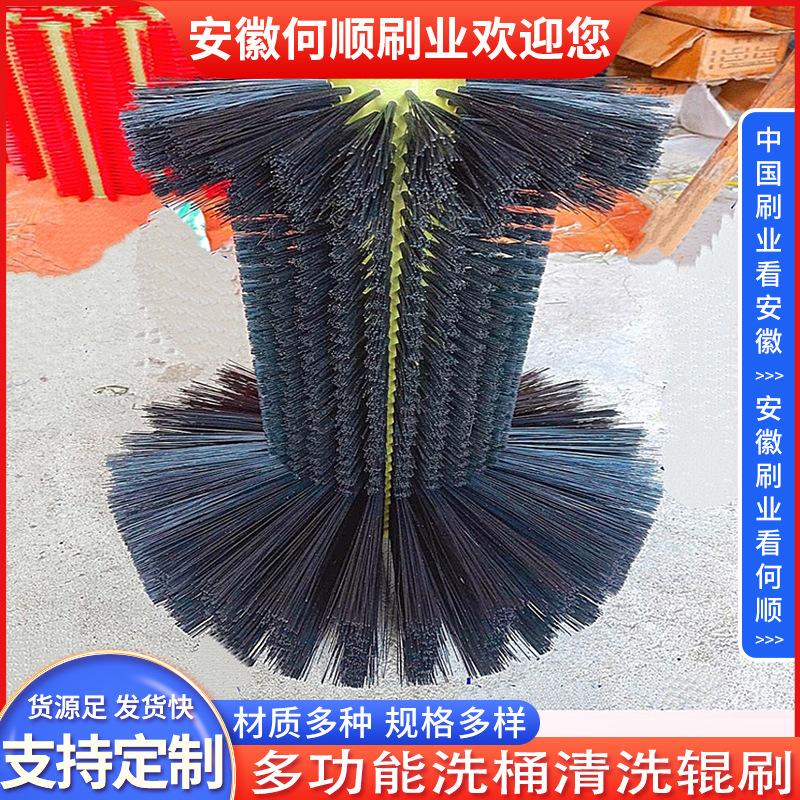 20250803多功能洗桶清洗辊刷制作件更换C-共5张 拷贝