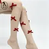 Nuevas Medias Lolita con Lazo de Hilo Plateado Perla para Mujer, Estilo Delgado de Verano, Se Cortan a Medida, Calcetines Lolita Antideslizantes
