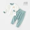 Conjunto de Roupas de Outono para Bebê, Calça de Outono de Algodão Puro com Cintura Alta que Protege a Barriga, Pijama de Inverno Dividido de Manga Longa para Bebês Machos e Fêmeas, Crianças de Algodão Puro