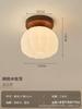 Luz de Pasillo, Luz de Pasillo, Lámpara de Techo China de Nogal y Latón de Lujo Ligero, Luz de Entrada y Balcón Estilo Retro Wabi-Sabi