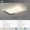 Luminária de Teto para Sala de Estar LED Super Brilhante 2025 Novo Italiano Normcore Luz Principal Espectro Completo Proteção para os Olhos Lâmpada Zhongshan