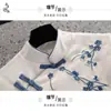 Gola Assimétrica Botão de Rã Bordado 16 Novo Estilo Chinês Manga Média 0 Tamanho Plus 5XL Blusa Estilo República da China Roupas Femininas Conjunto de Duas Peças Bordado