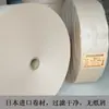 50 Piezas de Papel Filtro para Café Tipo 101, Fibra de Madera, Capacidad 1-2 Tazas, Grado Alimenticio, Plegable, Absorbente, para Preparación Manual